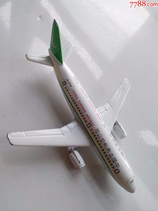 飞行模型波音767模型_飞机/航天模型_琼律古玩【7788收藏__收藏热线】