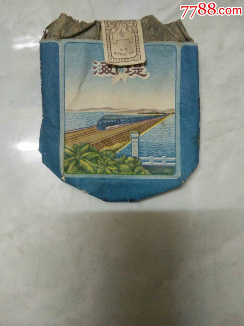 国营厦门卷烟厂:海堤烟标