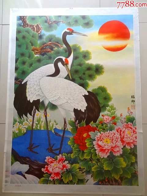 花开富贵-au17051506-年画/宣传画-加价-7788pm