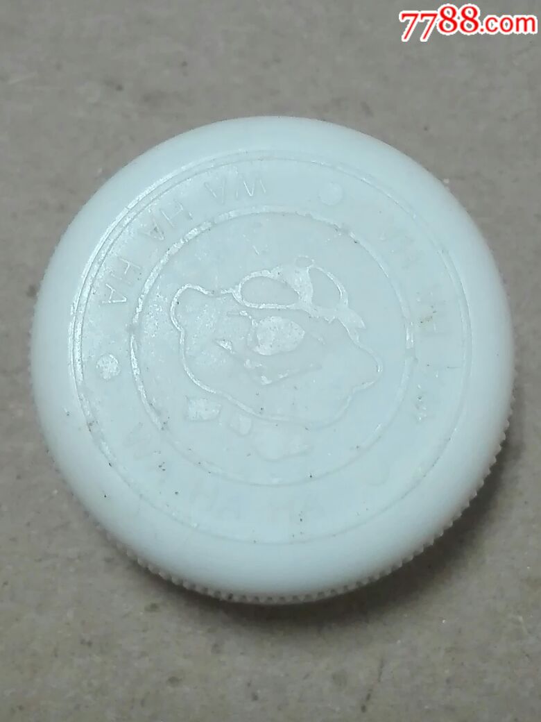 老瓶盖～娃哈哈