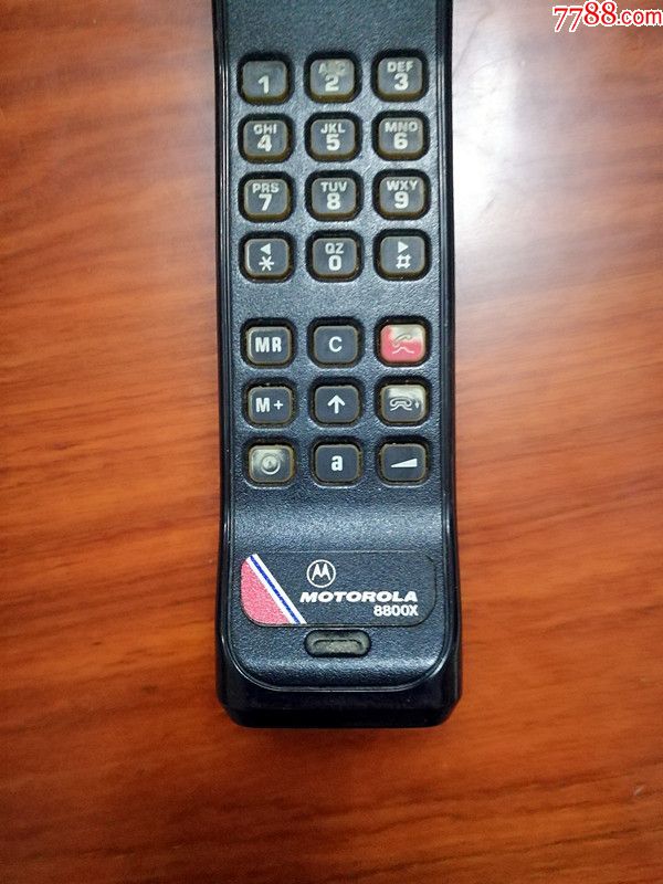 摩托罗拉8800