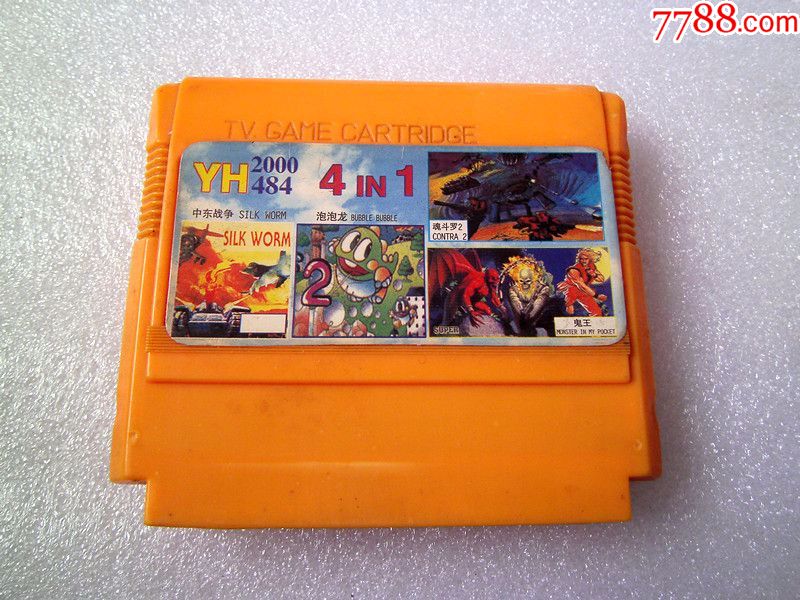 任天堂fc红白机卡带,早期游戏卡,4合一,实物图