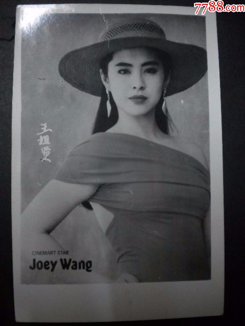 演员歌手王祖贤黑白明星老照片joeywangcinemartstar