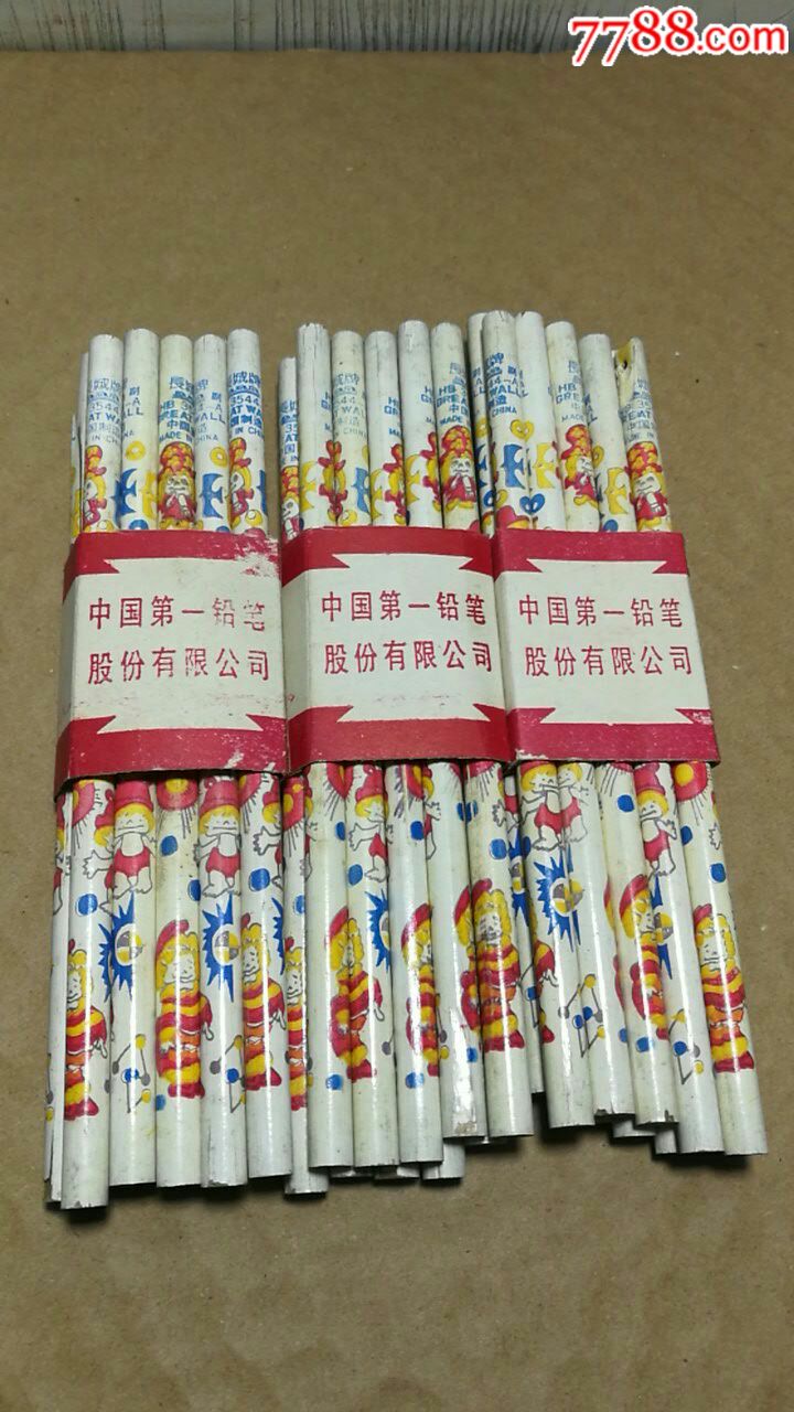 七八十年代长城牌花铅笔3把盒拍