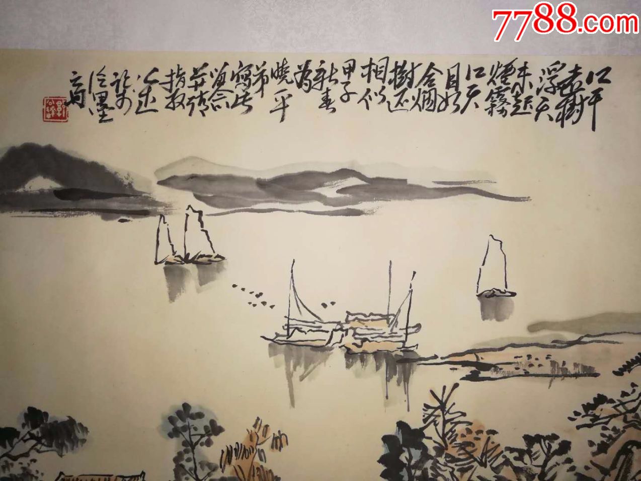 郭公达水墨山水_山水国画原作【三哥画廊】_第5张_7788字画网