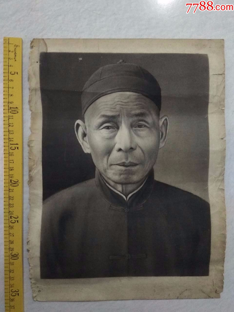 手绘老炭精画民国