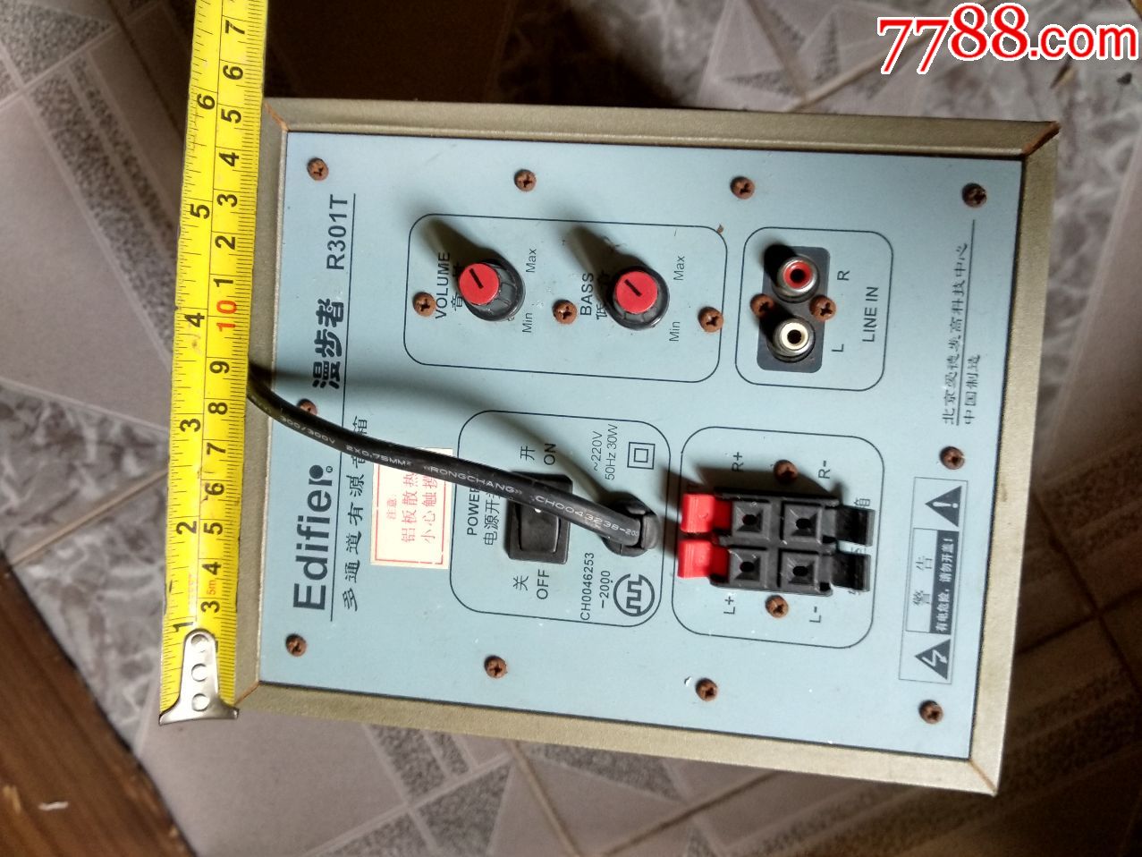 Edifier R301t 漫步者R301T型多媒体有源音箱-价格:50元-au17117117-音响/周边 -加价-7788收藏__收藏热线