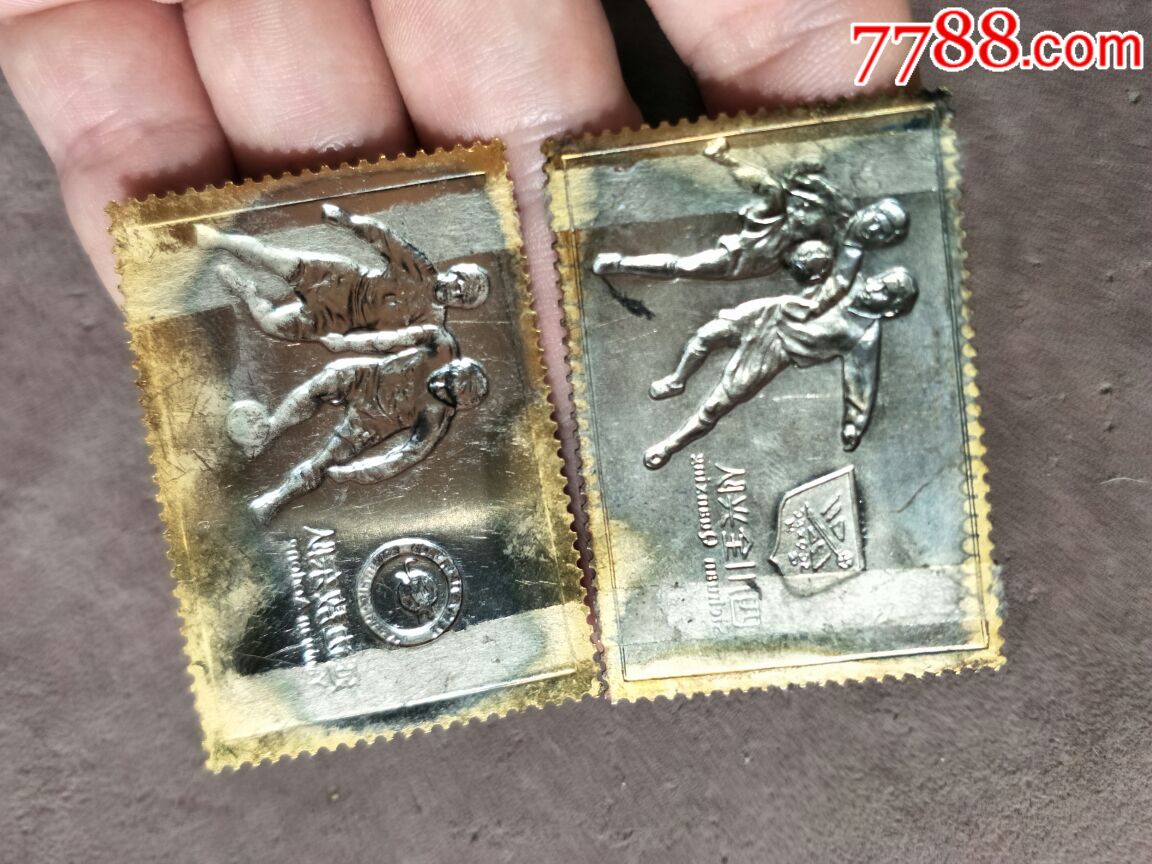 90年代,足球甲A联赛金属邮票两张,四川全兴,延
