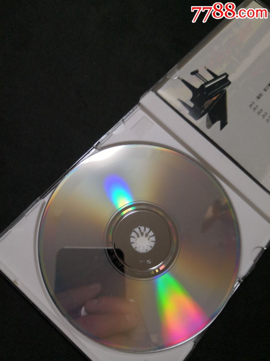 深飞银圈,理查德,克莱德曼,梁祝,仅拆封,-au17129233-音乐cd-加价