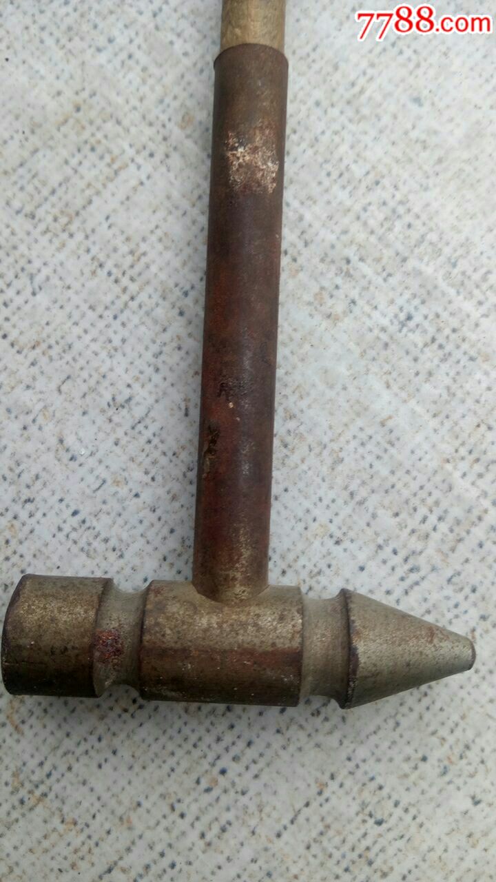 小铁锤一个