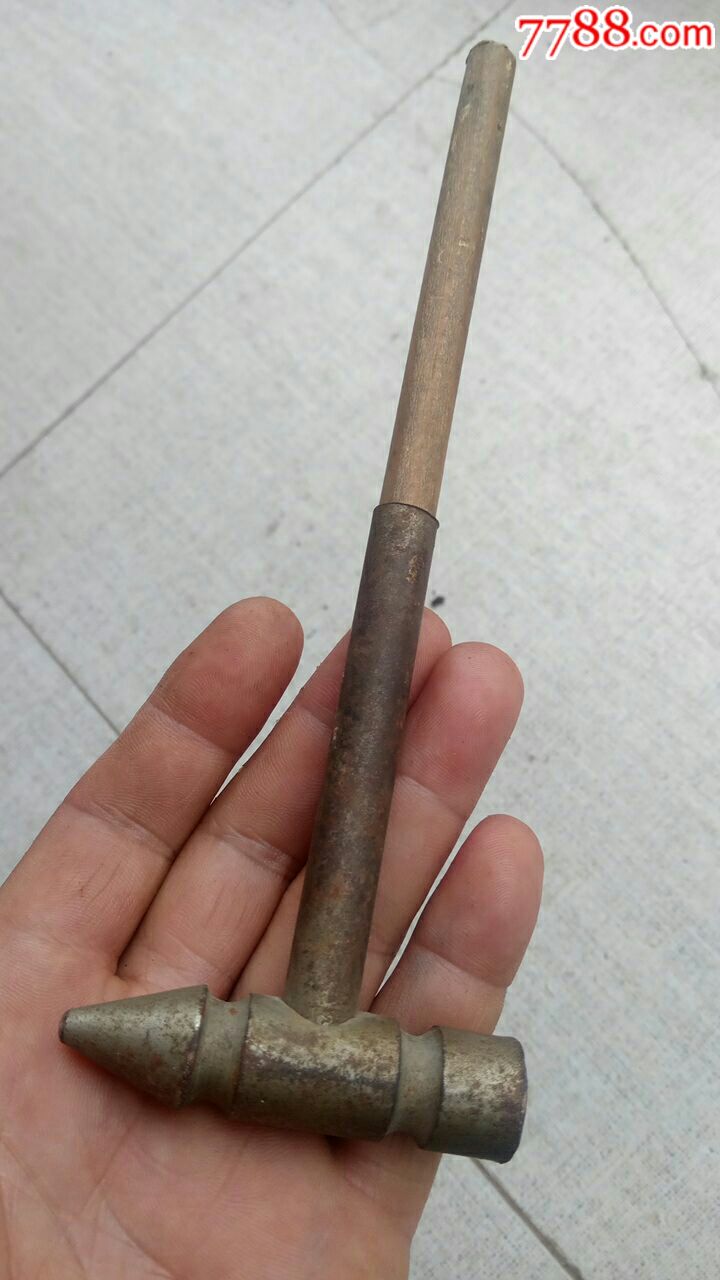 小铁锤一个