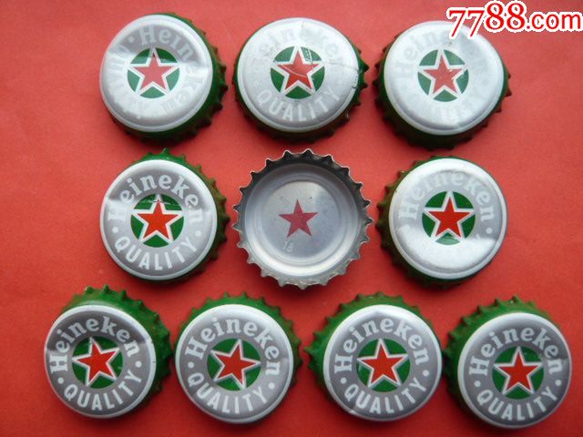 啤酒瓶盖10枚heinekenquality喜力品质世界著名的荷兰品牌