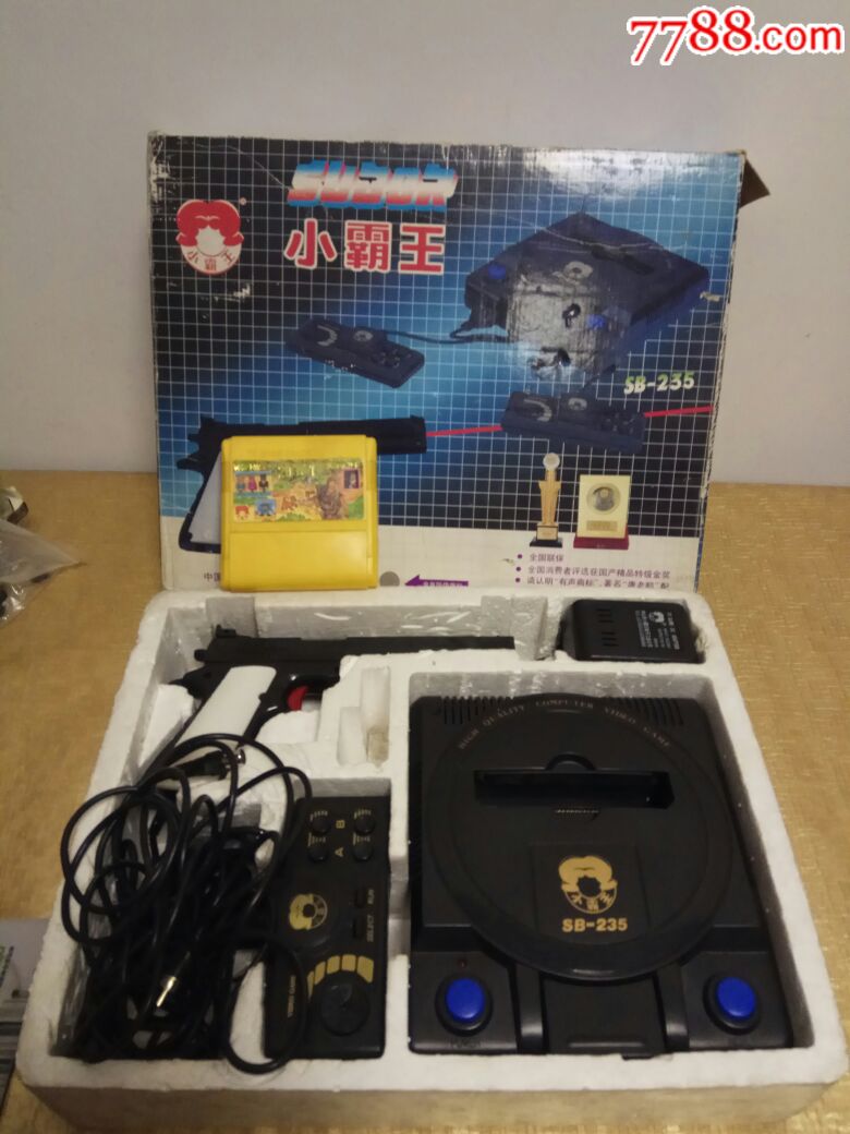93年小霸王家庭电视游戏机--全套品相非常好