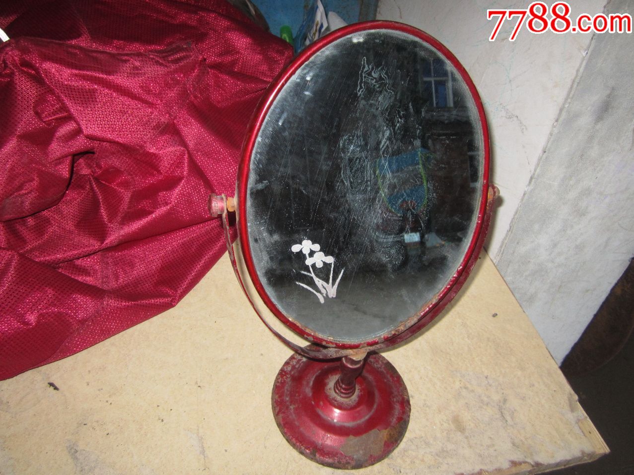 文革水银玻璃镜