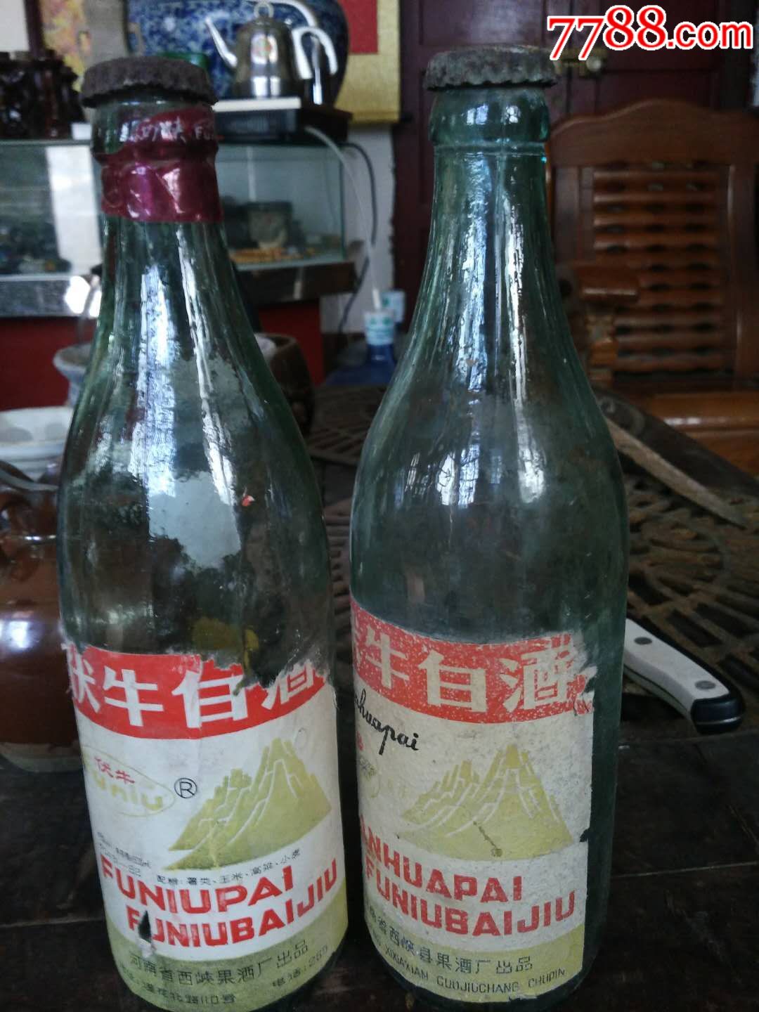 伏牛白