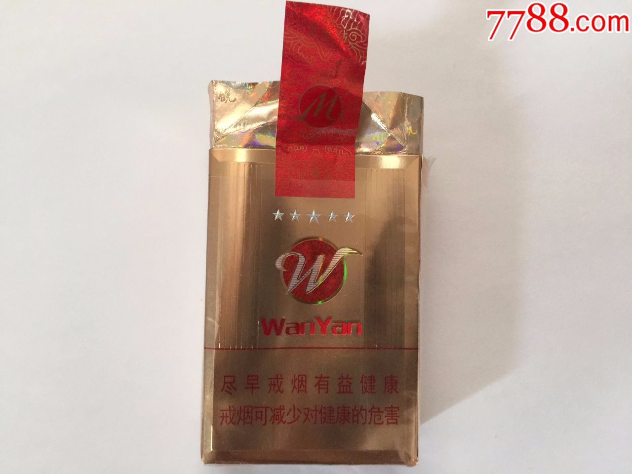 金皖(軟包硬化),未上市,非賣品,品吸菸