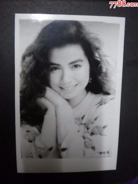 香港电影女演员钟楚红黑白明星老照片