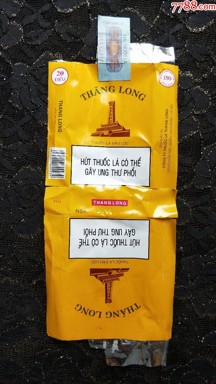 越南thanglong全封标-au17206036-烟标/烟盒-加价-7788收藏__中国收藏