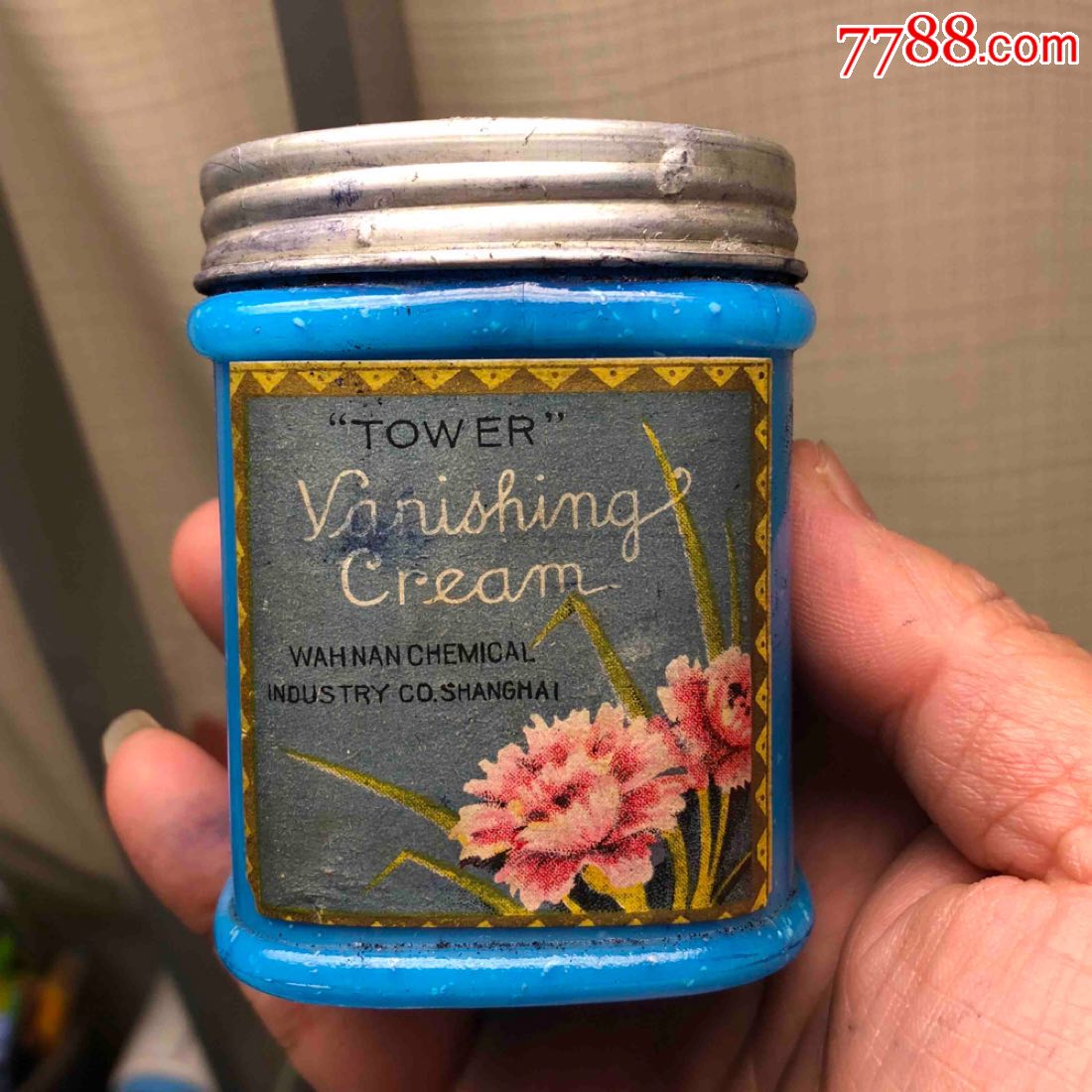 民国宝塔牌雪花精上海华南化学品工业社少见蓝色料器铝盖商标品好其它