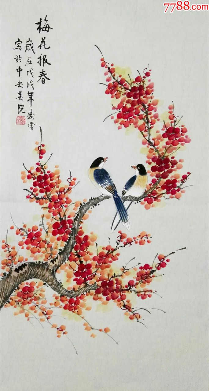 凌雪老师作品花鸟精品_花鸟国画原作_第1张