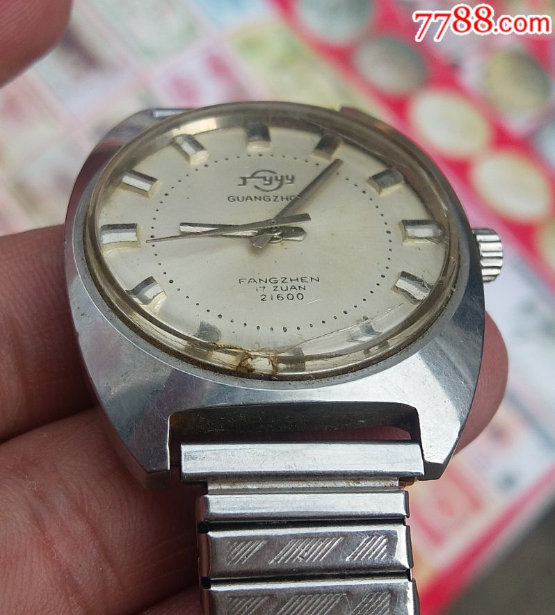 广州牌手表