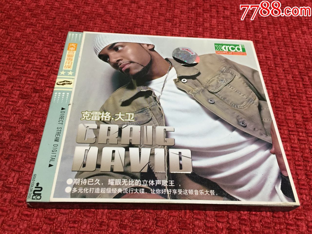 沒有光盤￥108.5品99卡拉ok精選金曲￥108.