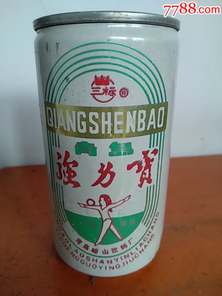 八十年代强身宝易拉罐
