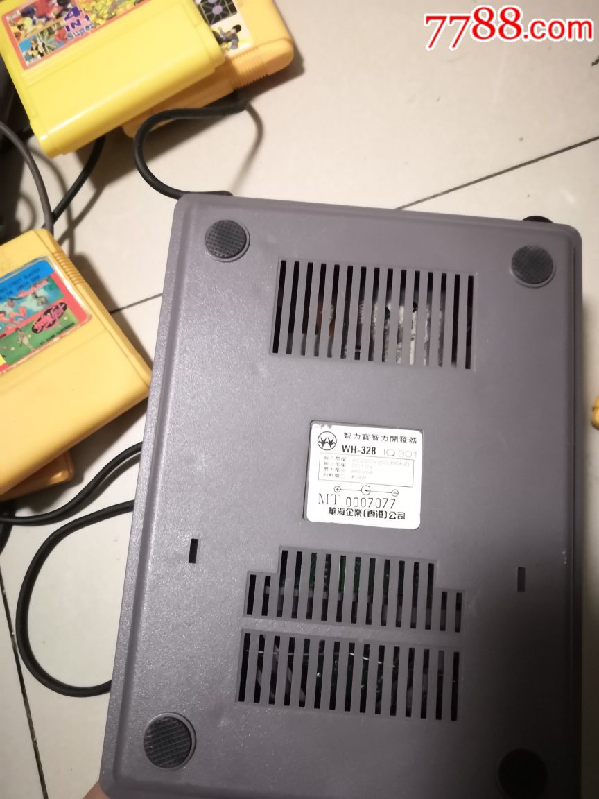 智力宝游戏机 5个卡