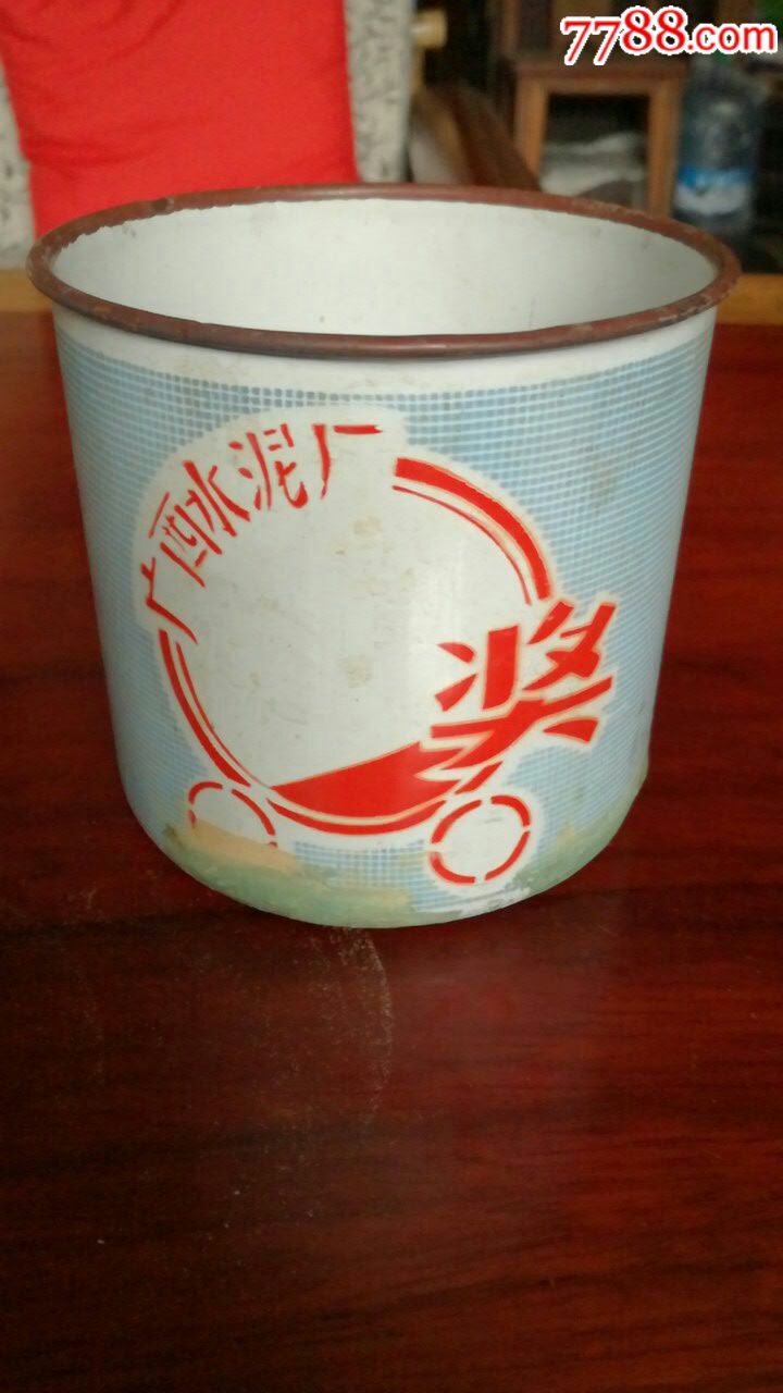 双凰牌搪瓷杯(奖)