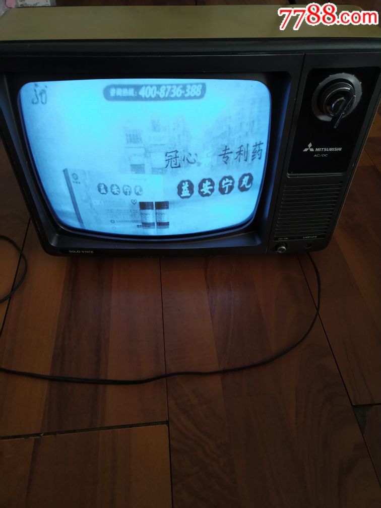 三菱电视机bb-1207cd
