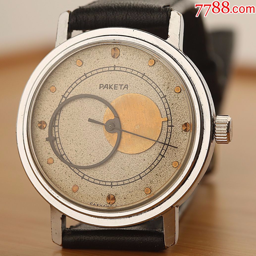 老苏联paketa古董表月食时分大三针圆月弯*岁月氧化雪花面稀缺藏品