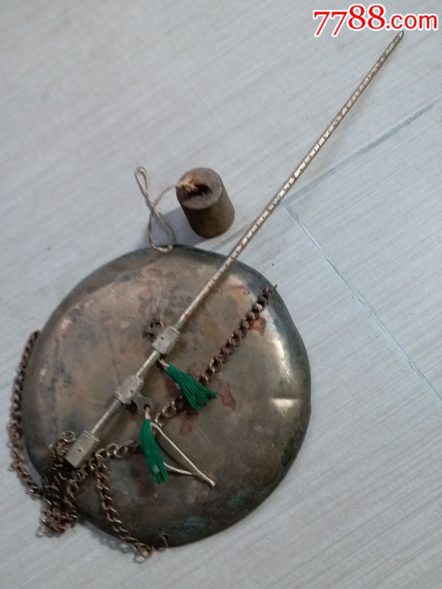 老铜称完整铜称一把