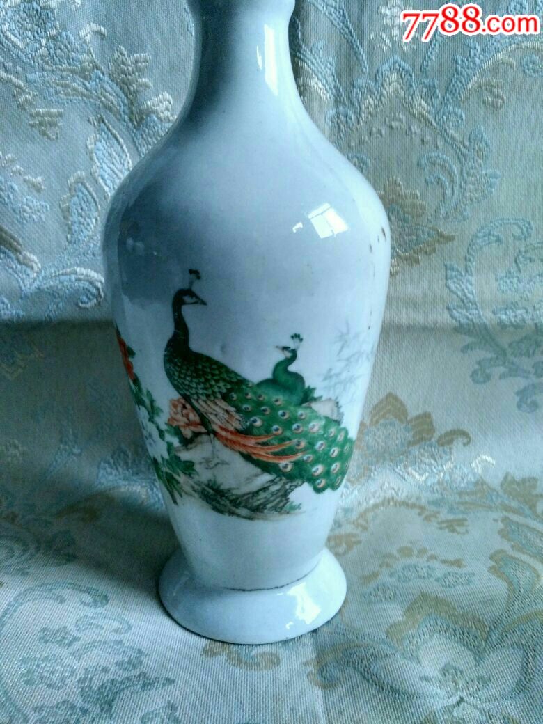 孔雀图案老酒瓶,没盖.