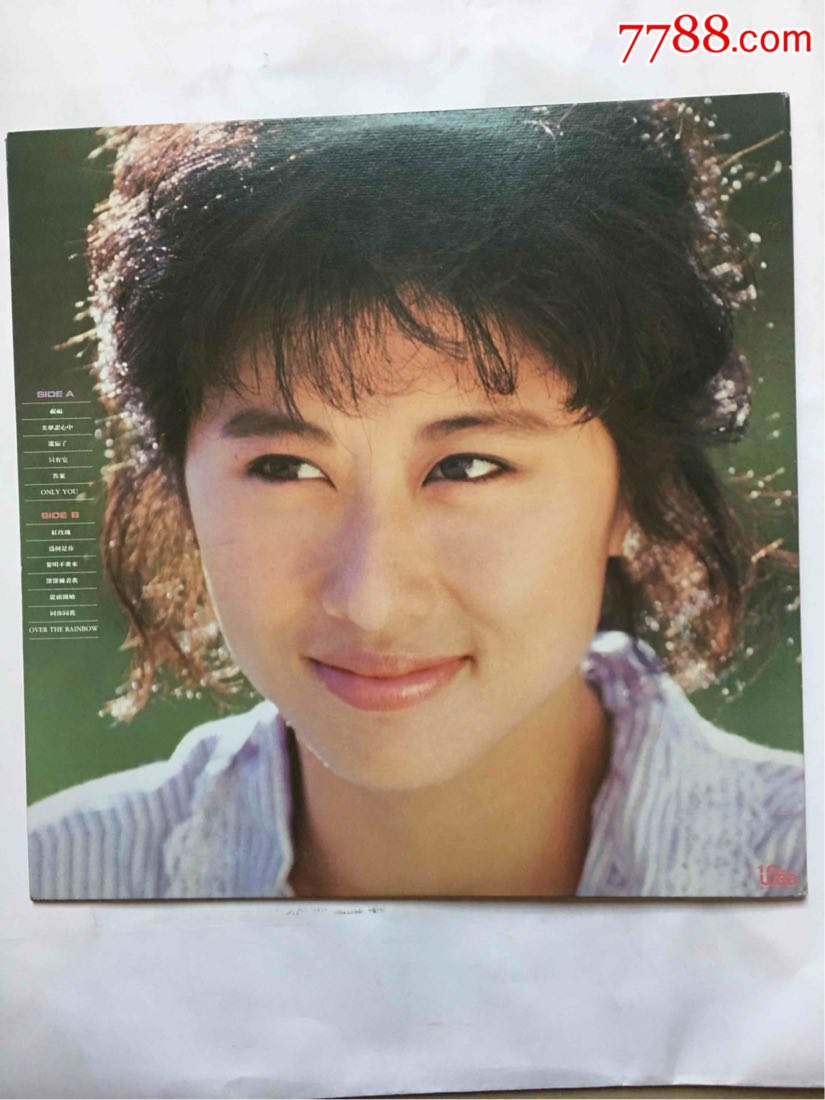 叶倩文《祝福》专辑黑胶唱片