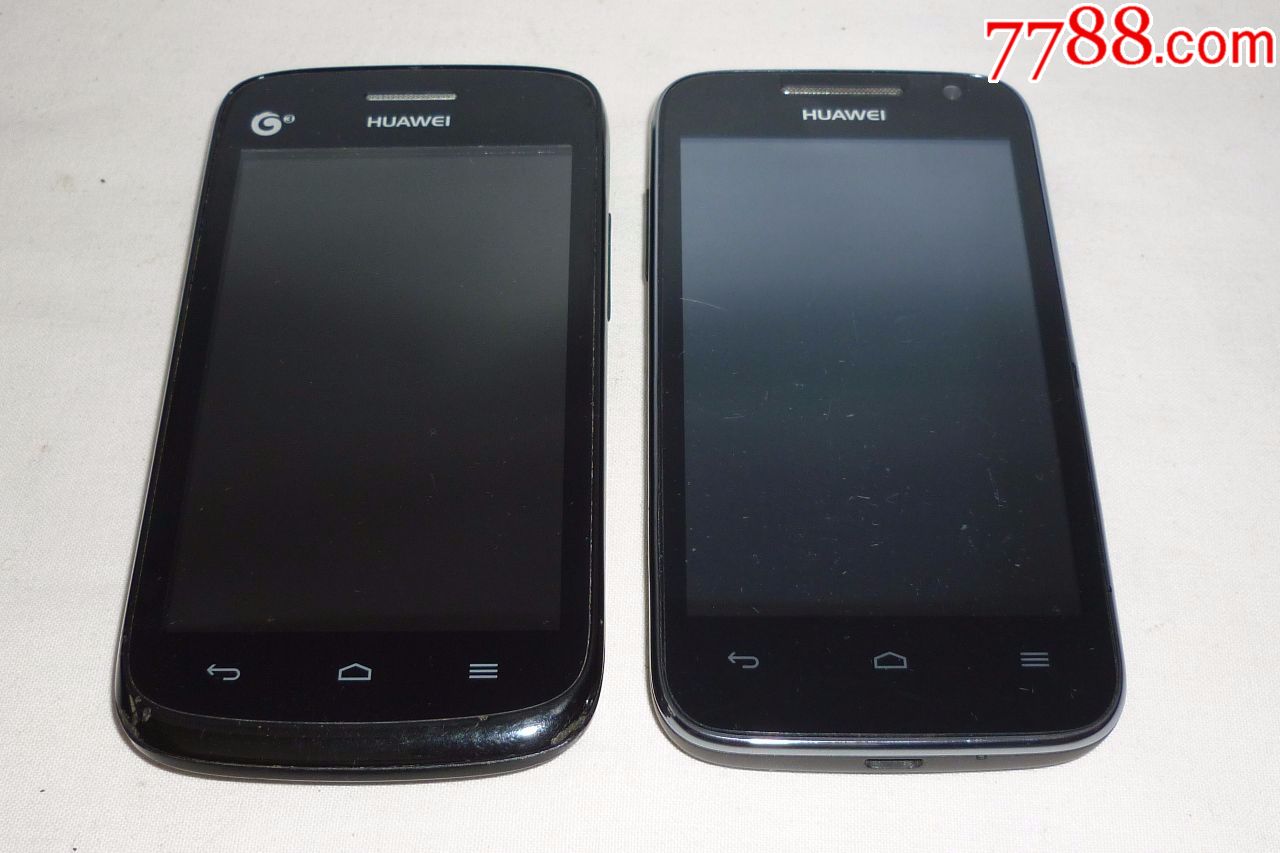 华为手机两部