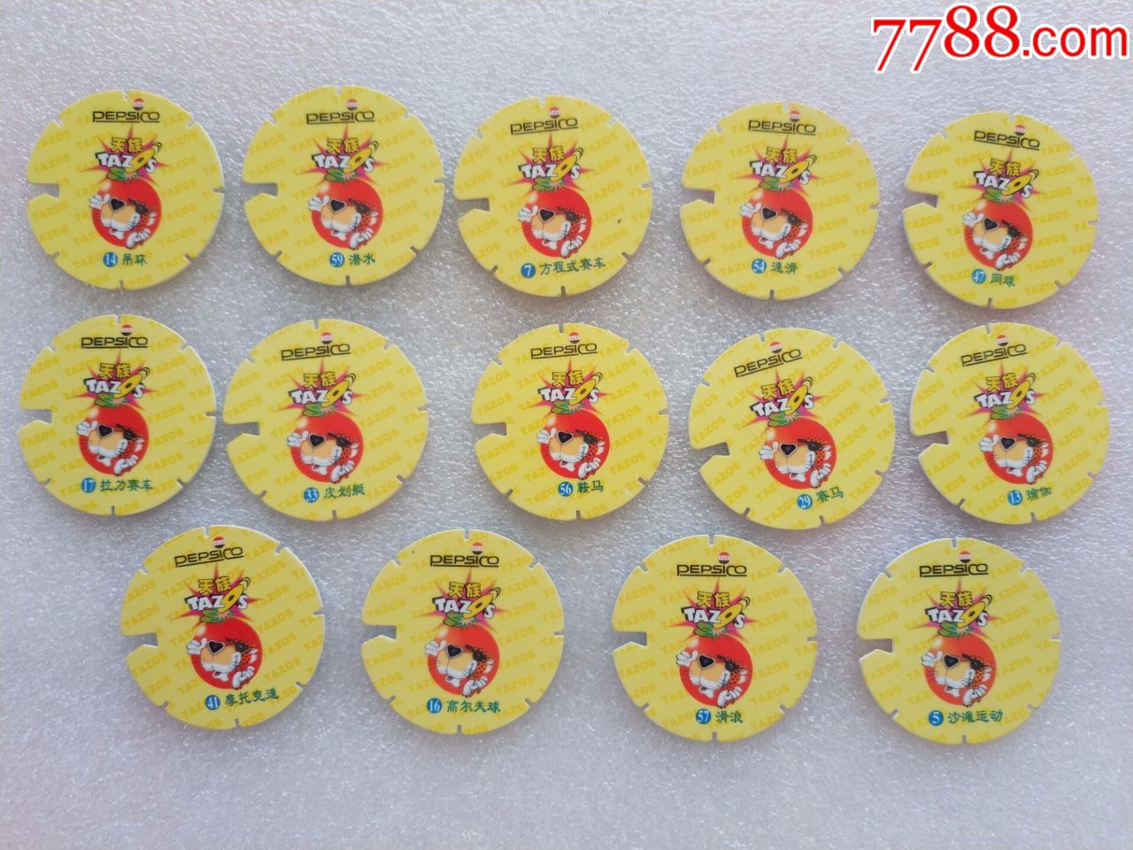 奇多天族运动天族14张不重复品好