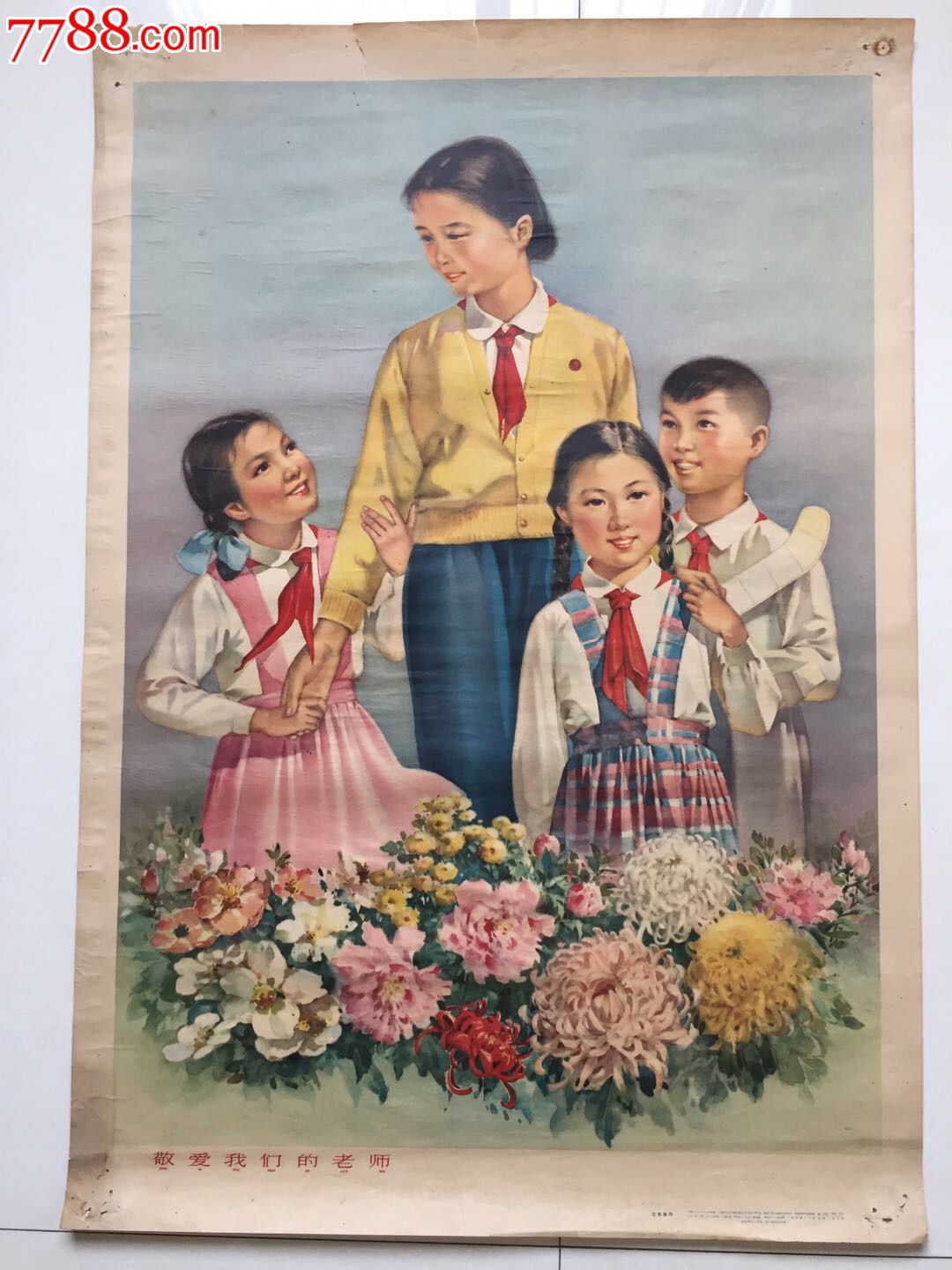 1080_1440竖版 竖屏