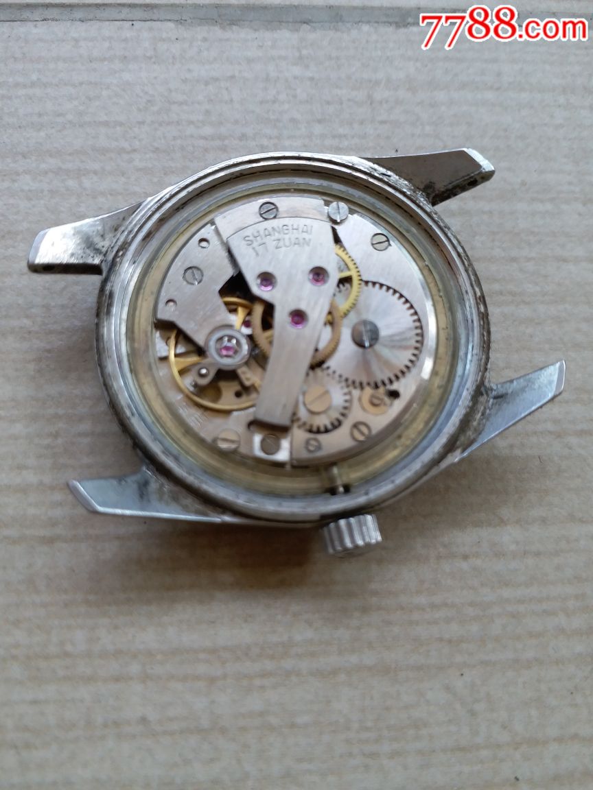 老上海机械表机芯551型原装表把手卷机械不走时就当配件卖