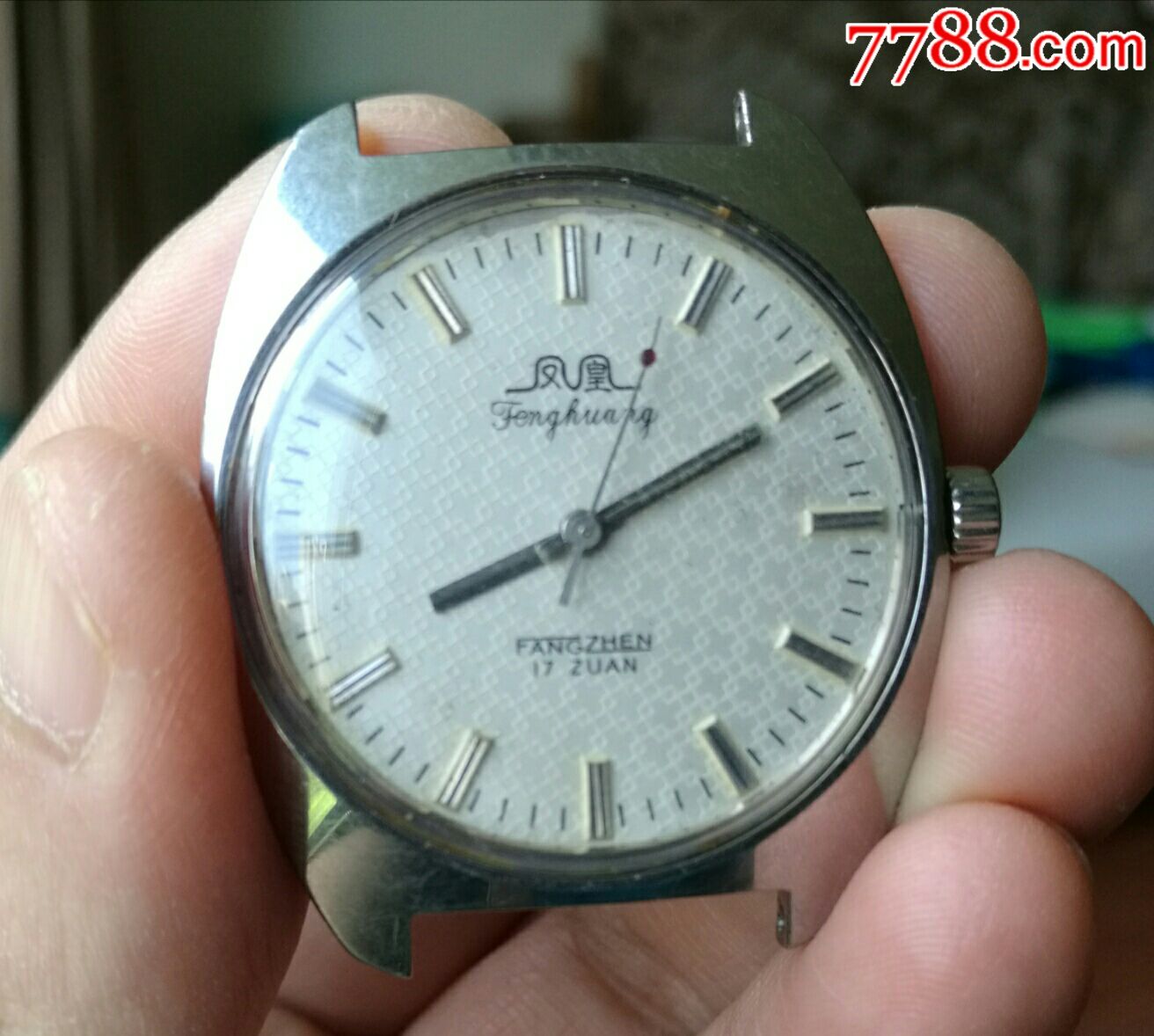 凤凰汉字表-au17315949-手表/腕表-加价-7788收藏__中国收藏热线