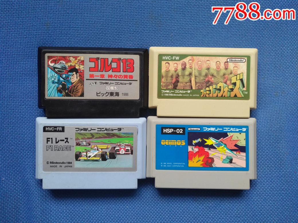 fc游戏卡杀手13fc战争f1大赛车等