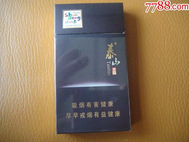 泰山細支佛光(非賣品)-au17323717-煙標/煙盒-加價-7788收藏__收藏