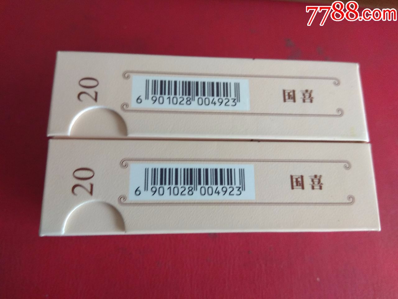 双喜大国喜一对