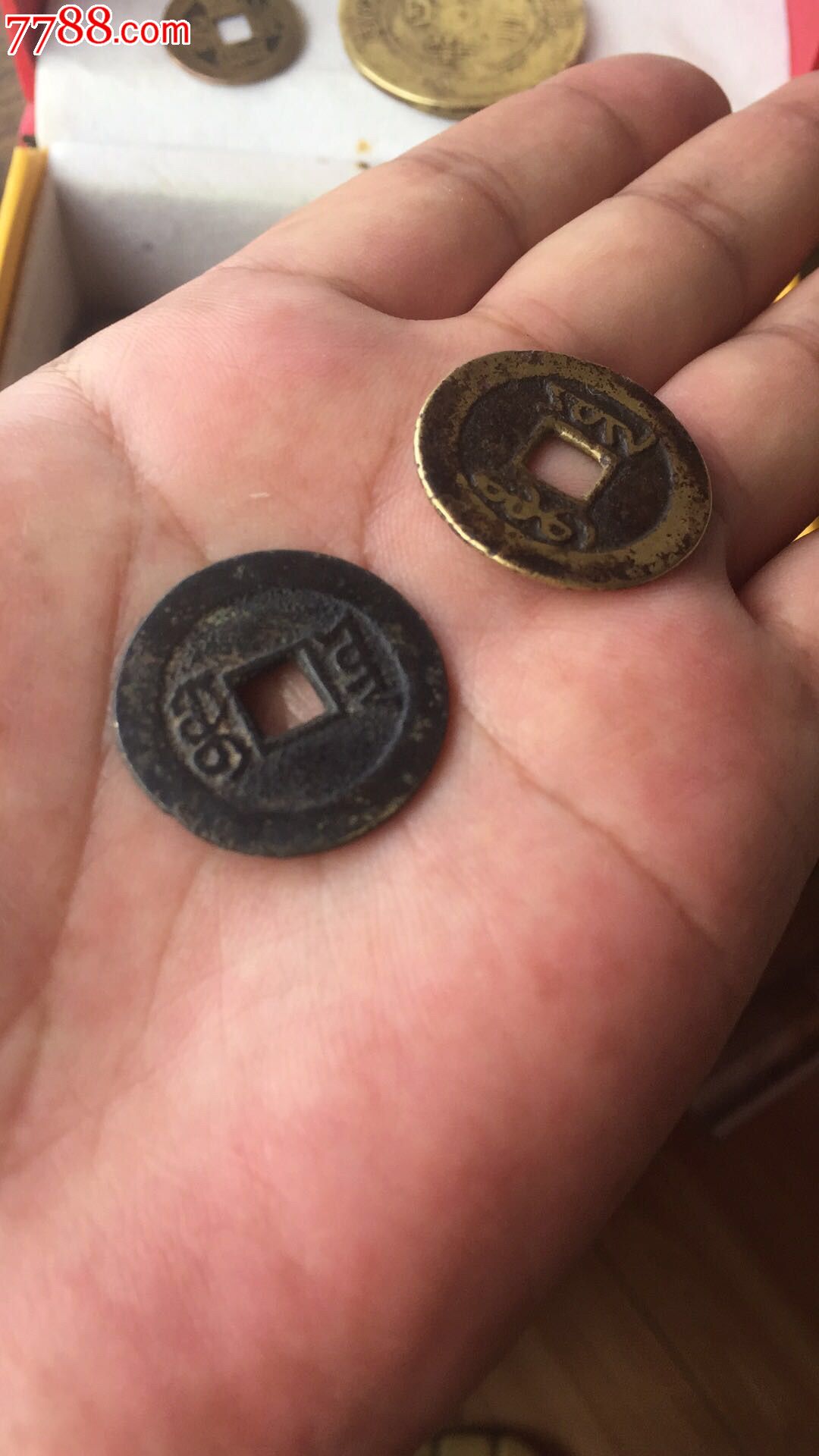 小铜钱