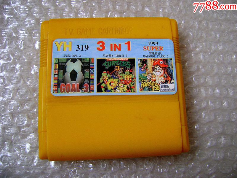 fc小霸王红白机卡带,早期游戏卡,忍者神龟3等,