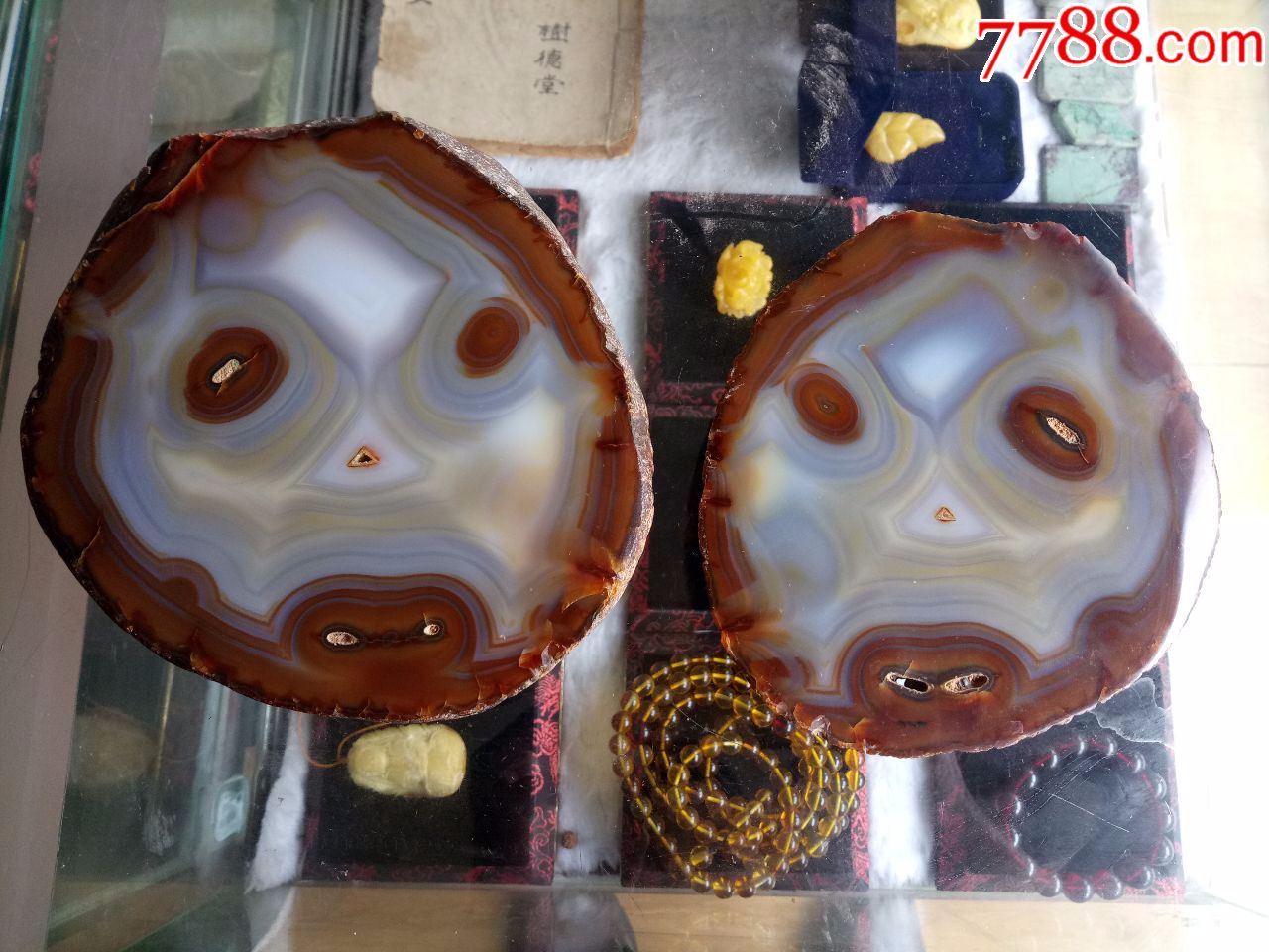 玛瑙原石摆件一对