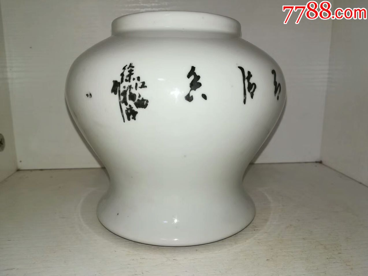 保真包老,大名家徐福茂手绘花鸟将军罐,绘制的太漂亮,画的题名和底款