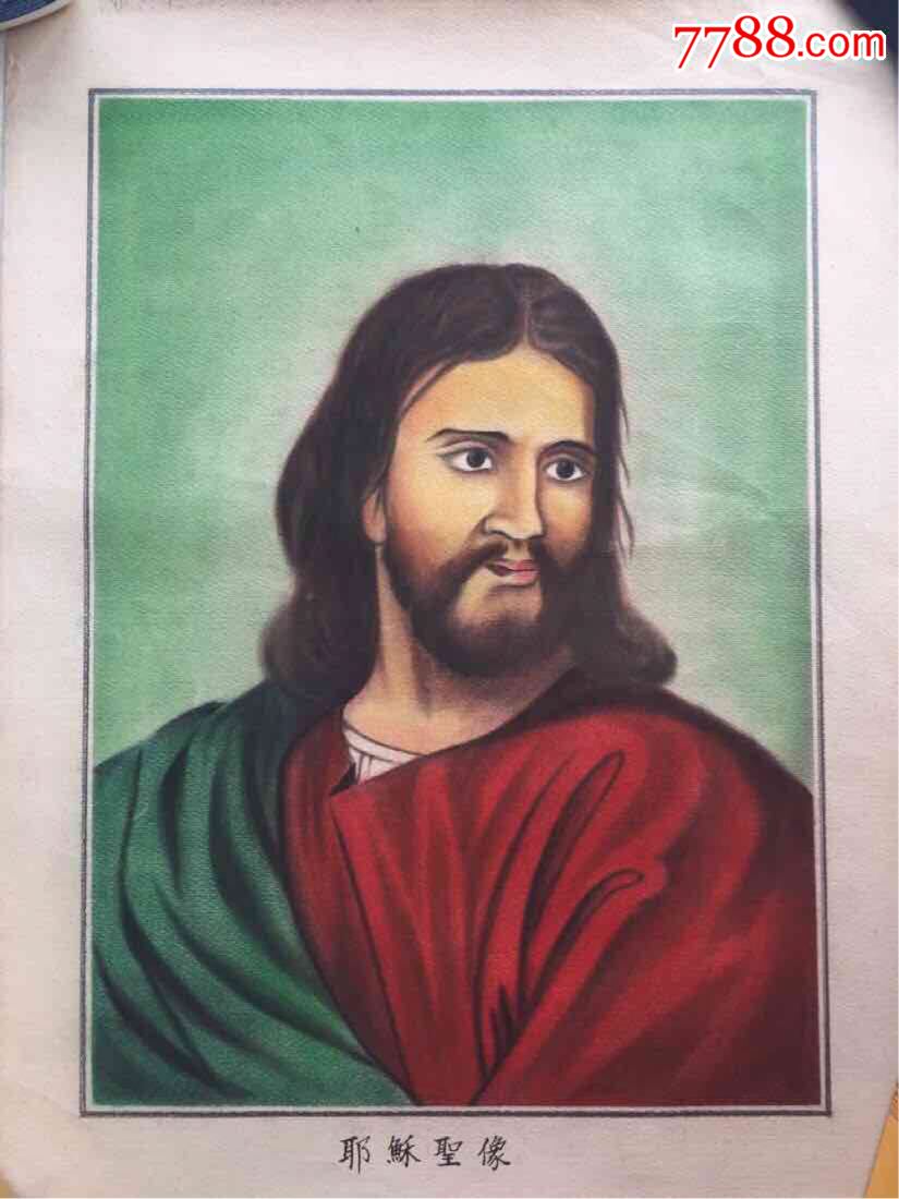 耶稣国画图片图片