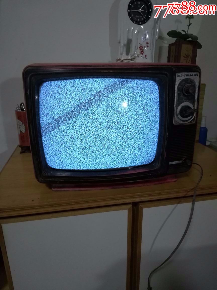第*代《昆仑》电视机