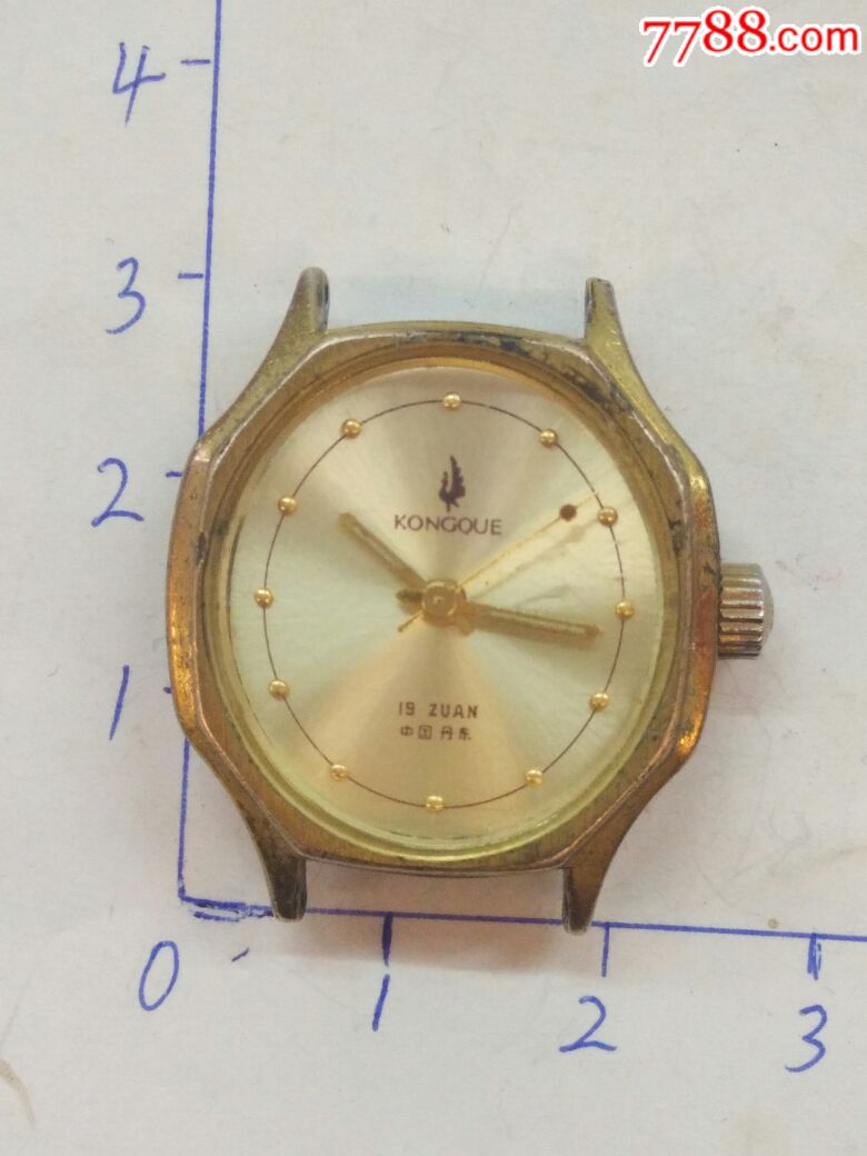 孔雀手表辽宁烟草管理局体制改革十周年纪念19831993中国丹东稀少