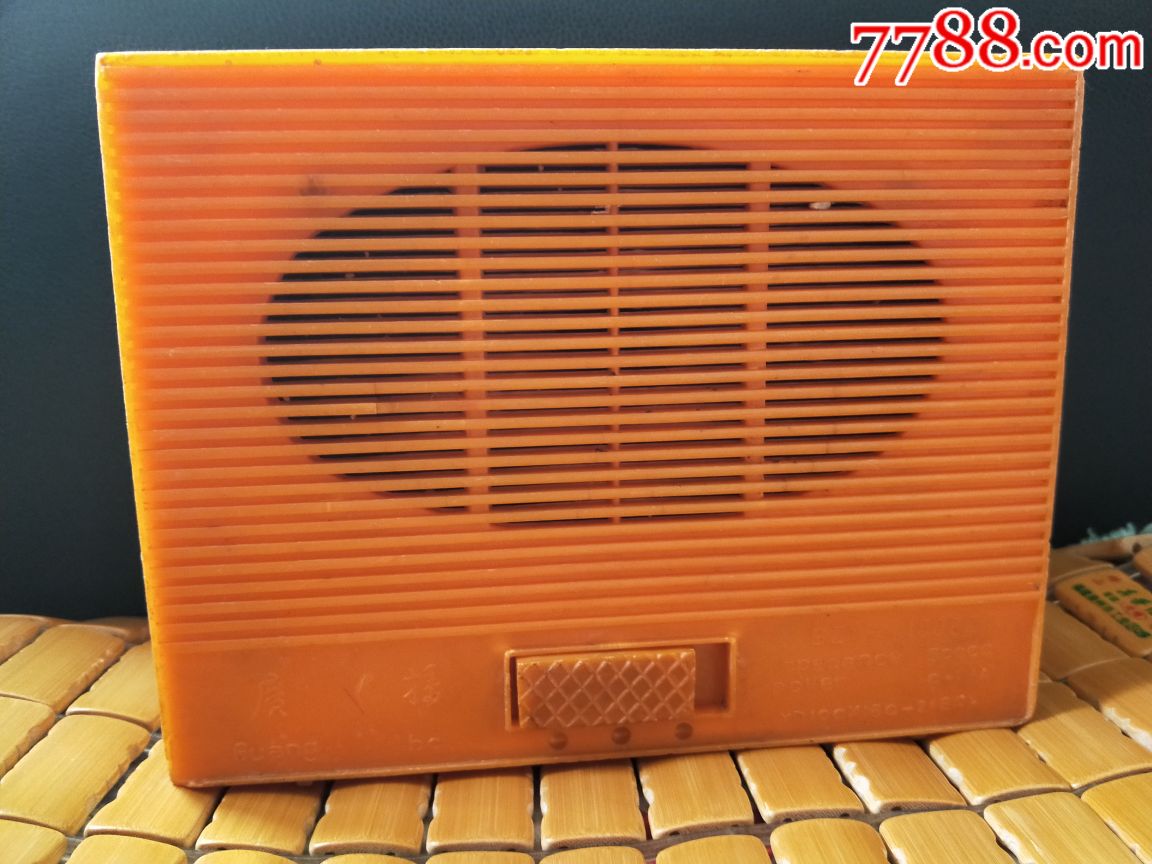 人民公社广播站戏匣子老广播电动喇叭-喇叭/扩音器-7788商城__七七八